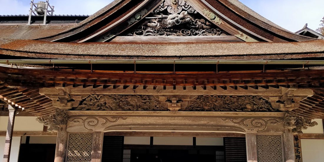 金剛峯寺の玄関